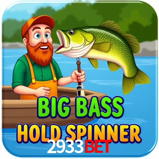 2933.Com